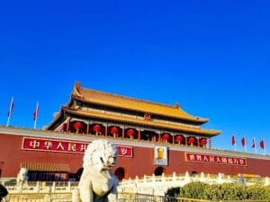 24 Hours in Beijing: A Whirlwind Layover Adventure