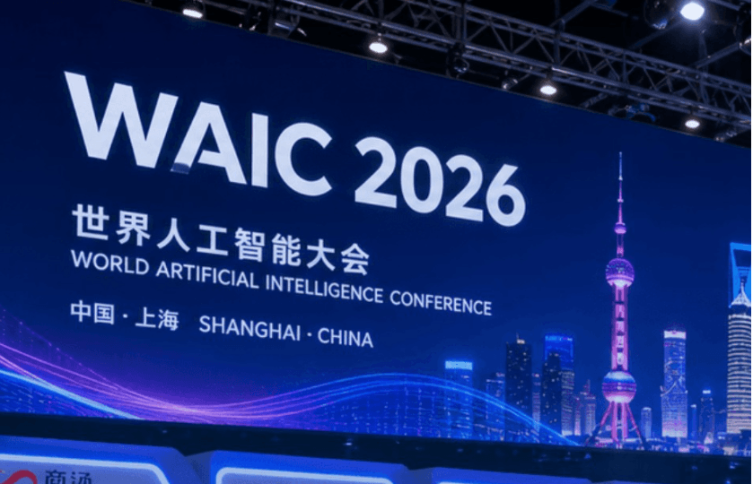 Avi_Perera_World Artificial Intelligence Conference_Shanghai_China_WAIC_2026